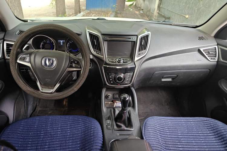 Used CHANGAN CS75 2016 1.5T Manual FENGSHANG Model Center Console