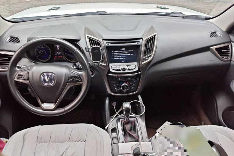 Used CHANGAN CS75 2016 1.8T Automatic Elite Model China V Standard Center Console