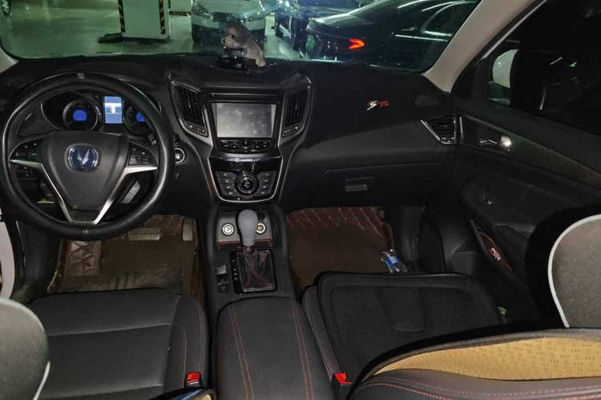 Used CHANGAN CS75 2016 1.8T Automatic Prestige Model China V Standard Center Console