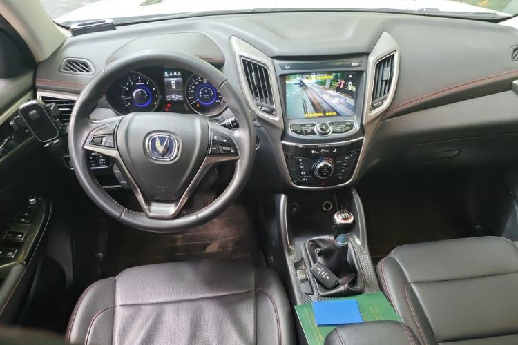 Used CHANGAN CS75 2016 1.5T Manual Excellence Model Center Console