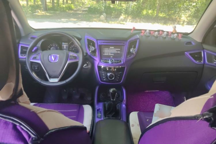 Used CHANGAN CS75 2016 2.0L Manual Luxury Version China V Standard Center Console
