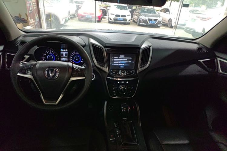Used CHANGAN CS75 2016 1.8T Automatic Elite Model China V Standard Center Console