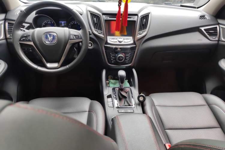 Used CHANGAN CS75 2016 1.8T Automatic Prestige Model China V Standard Center Console