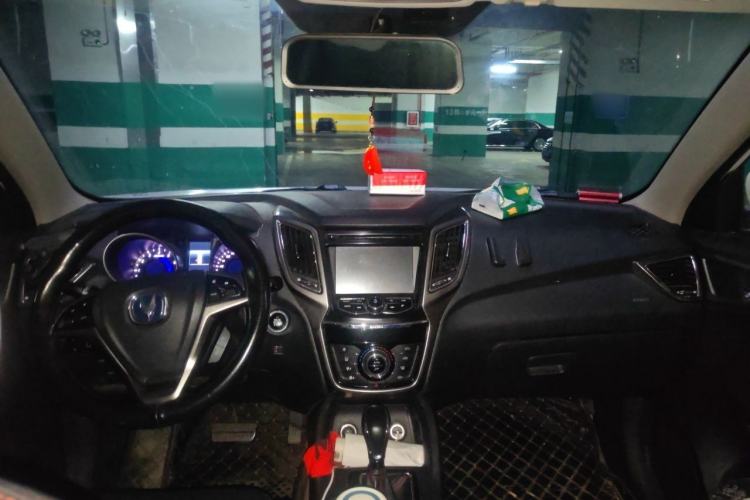 Used CHANGAN CS75 2016 1.8T Automatic Elite Model China V Standard Center Console