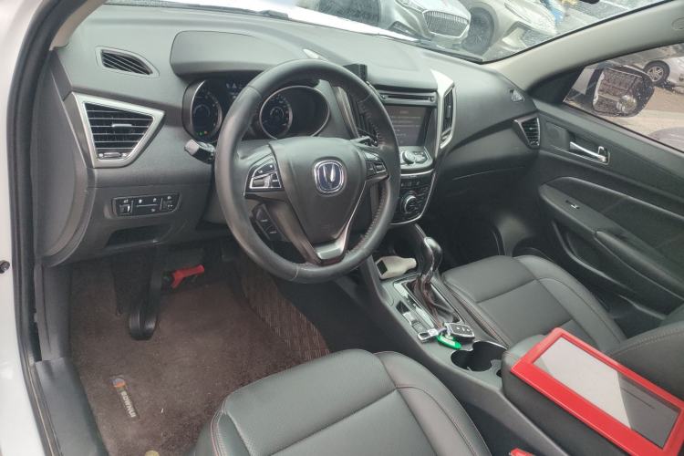 Used CHANGAN CS75 2016 1.8T Automatic Elite Model China V Standard Center Console