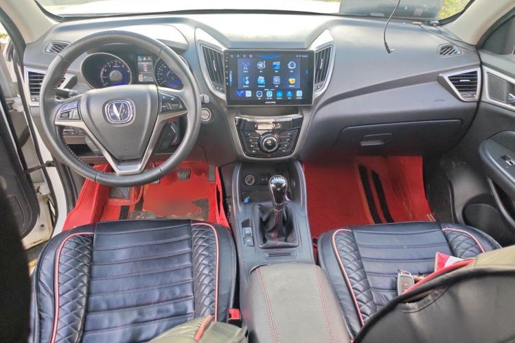 Used CHANGAN CS75 2016 1.5T Manual FENGSHANG Model Center Console
