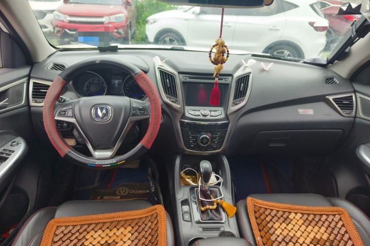 Used CHANGAN CS75 2016 1.8T Automatic Elite Model China V Standard Center Console