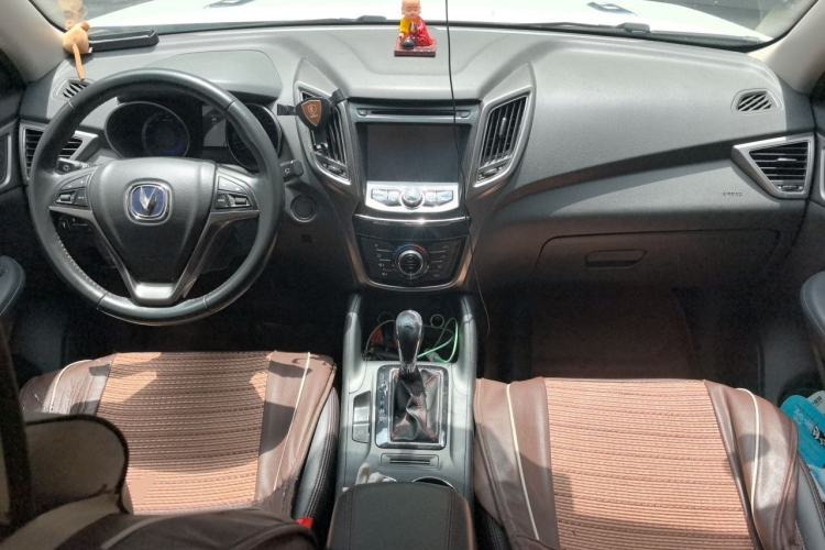 Used CHANGAN CS75 2016 1.8T Automatic Elite Model China IV Standard Center Console