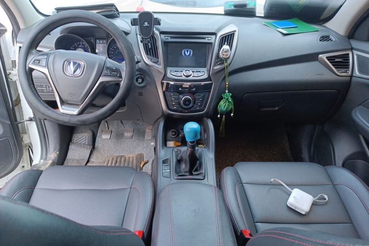 Used CHANGAN CS75 2016 2.0L Manual Luxury Version China V Standard Center Console