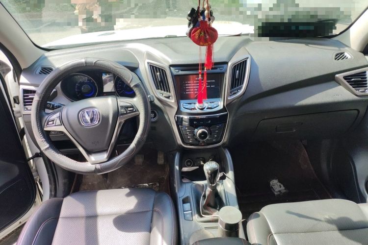Used CHANGAN CS75 2016 2.0L Manual Luxury Version China V Standard Center Console