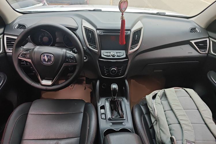 Used CHANGAN CS75 2016 1.8T Automatic Elite Model China V Standard Center Console