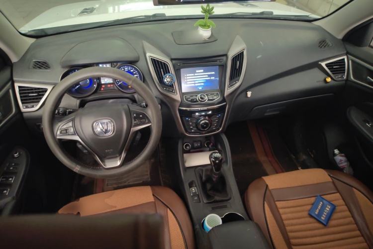 Used CHANGAN CS75 2016 1.5T Manual FENGSHANG Model Center Console