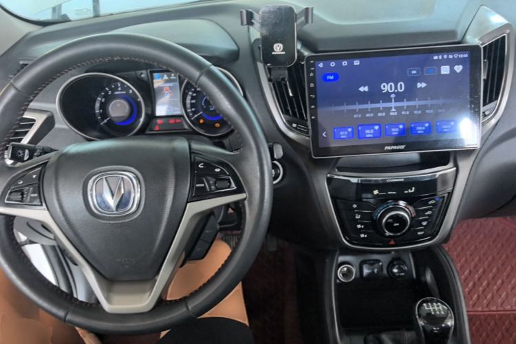 Used CHANGAN CS75 2016 1.5T Manual FENGSHANG Model Center Console