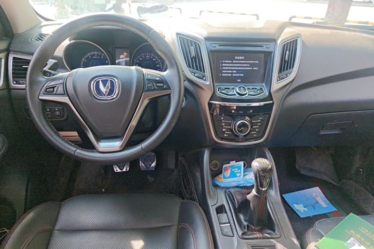 Used CHANGAN CS75 2016 2.0L Manual Luxury Version China V Standard Center Console