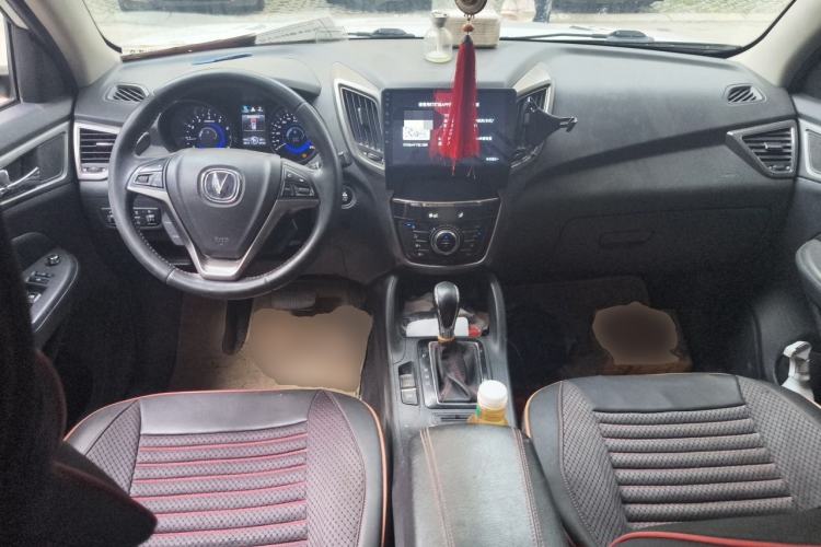 Used CHANGAN CS75 2016 1.8T Automatic Elite Model China V Standard Center Console