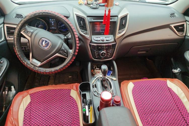 Used CHANGAN CS75 2016 1.8T Automatic Elite Model China V Standard Center Console