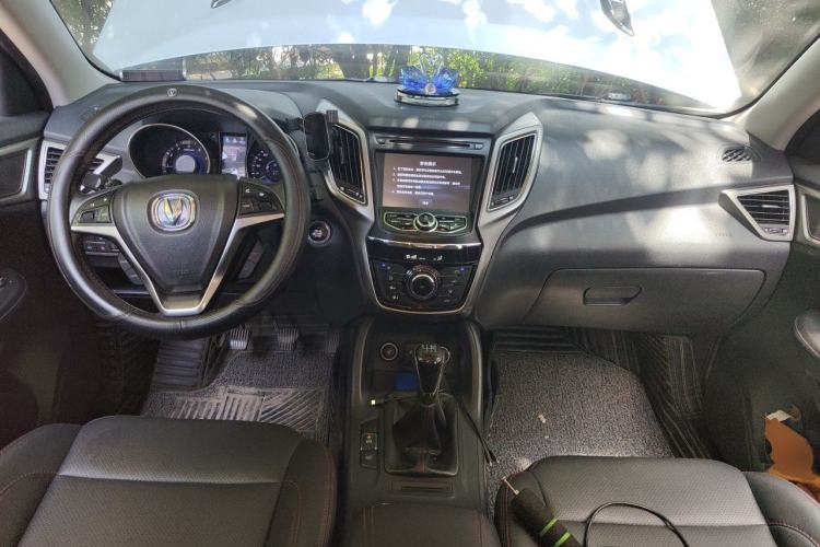 Used CHANGAN CS75 2016 1.5T Manual Excellence Model Center Console