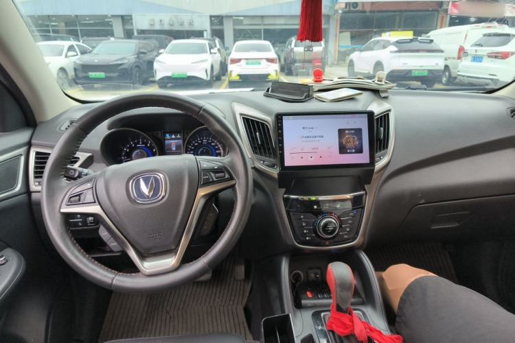 Used CHANGAN CS75 2016 1.8T Automatic Elite Model China V Standard Center Console
