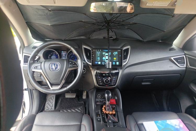 Used CHANGAN CS75 2016 1.8T Automatic Elite Model China V Standard Center Console