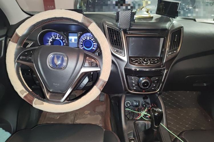 Used CHANGAN CS75 2016 1.5T Manual FENGSHANG Model Center Console