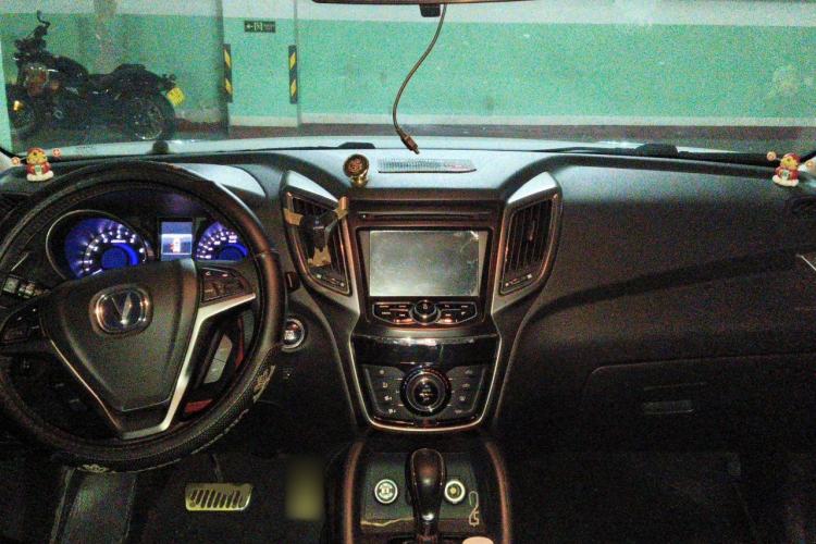 Used CHANGAN CS75 2016 1.8T Automatic Elite Model China V Standard Center Console