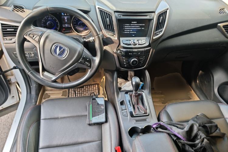 Used CHANGAN CS75 2016 1.8T Automatic Elite Model China V Standard Center Console