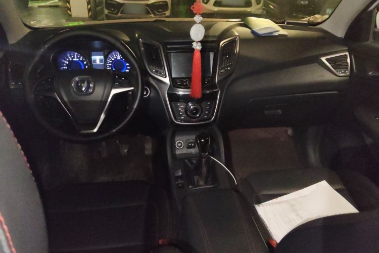 Used CHANGAN CS75 2016 2.0L Manual Luxury Version China V Standard Center Console