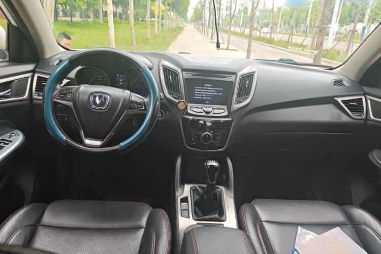Used CHANGAN CS75 2016 1.5T Manual FENGSHANG Model Center Console
