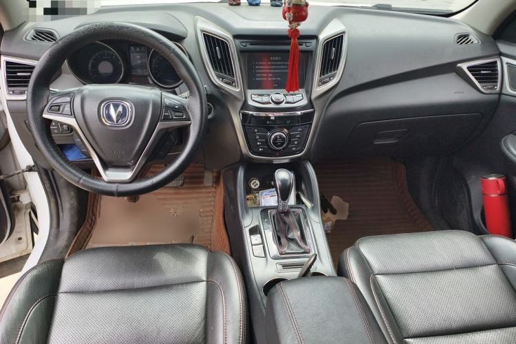 Used CHANGAN CS75 2016 1.8T Automatic Elite Model China V Standard Center Console