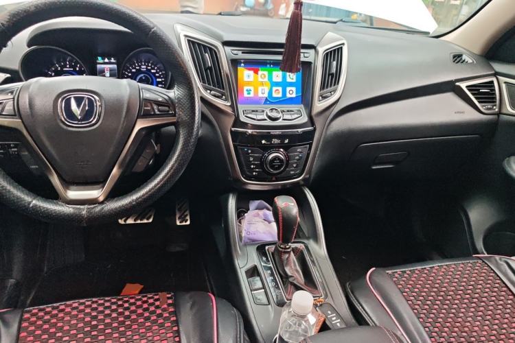 Used CHANGAN CS75 2016 1.8T Automatic Elite Model China V Standard Center Console