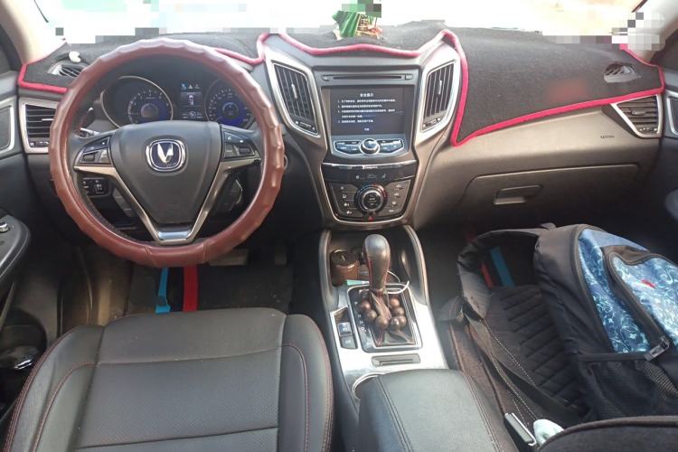 Used CHANGAN CS75 2016 1.8T Automatic Elite Model China V Standard Center Console