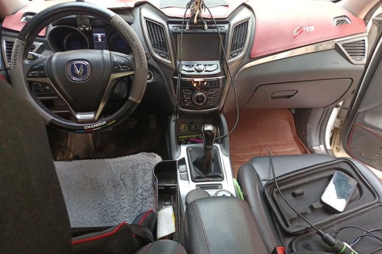 Used CHANGAN CS75 2016 2.0L Manual Luxury Version China V Standard Center Console