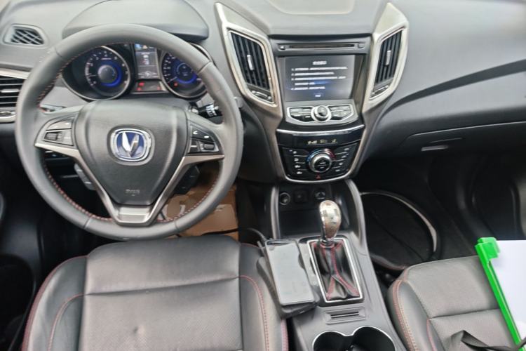 Used CHANGAN CS75 2016 1.8T Automatic Elite Model China V Standard Center Console
