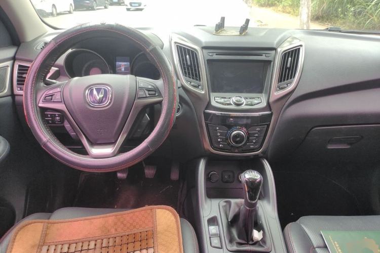Used CHANGAN CS75 2016 1.5T Manual Excellence Model Center Console
