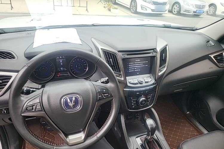 Used CHANGAN CS75 2016 1.8T Automatic Elite Model China V Standard Center Console