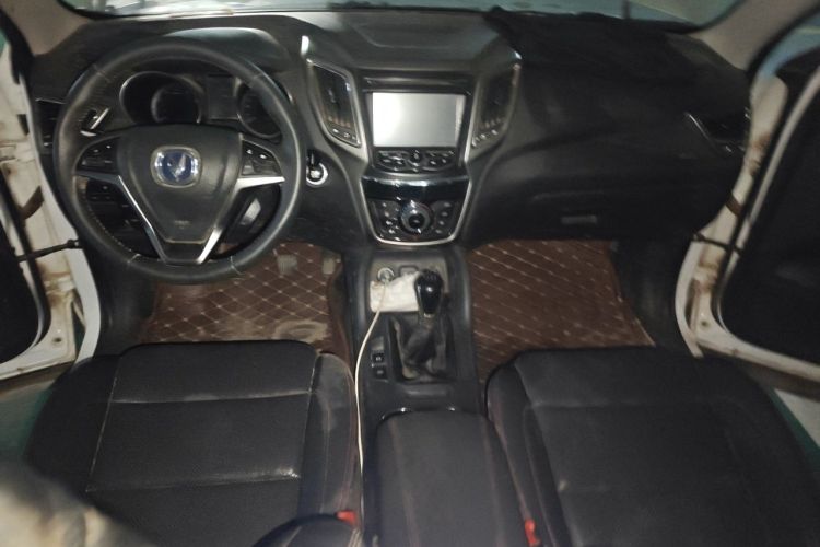 Used CHANGAN CS75 2016 1.5T Manual FENGSHANG Model Center Console