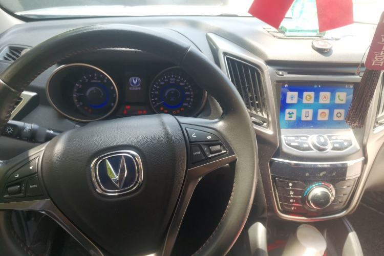 Used CHANGAN CS75 2016 2.0L Manual Luxury Version China V Standard Center Console