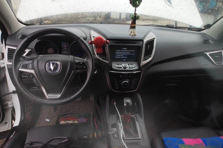 Used CHANGAN CS75 2016 1.8T Automatic Elite Model China V Standard Center Console