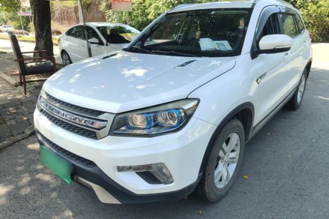 Used CHANGAN CS75 2016 1.8T Automatic Elite Model China IV Standard