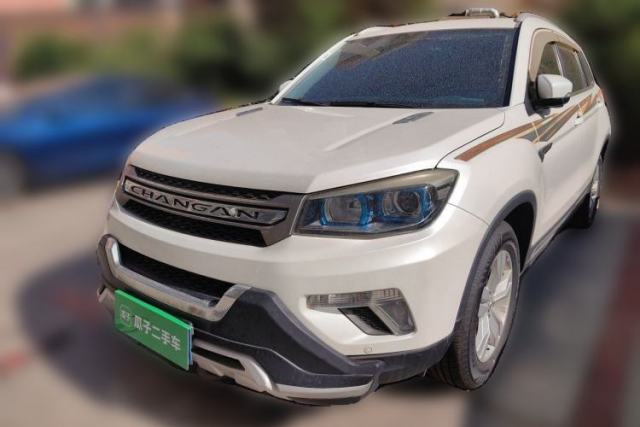 Used CHANGAN CS75 2016 2.0L Manual Luxury Version China V Standard