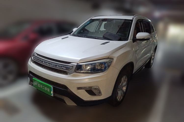 Used CHANGAN CS75 2016 1.8T Automatic Elite Model China V Standard Guazi used car, China used car export, Used car for sale, Used cars, Cheapest cars for sale