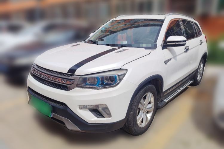 Used CHANGAN CS75 2016 1.8T Automatic Elite Model China V Standard Guazi used car, China used car export, Used car for sale, Used  cars, Cheapest cars for sale
