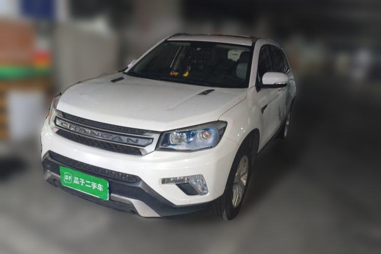 Used CHANGAN CS75 2016 1.8T Automatic Elite Model China V Standard Guazi used car, China used car export, Used car for sale, Used  cars, Cheapest cars for sale