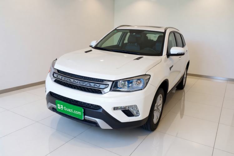 Used CHANGAN CS75 2016 1.8T Automatic Elite Model China V Standard Guazi used car, China used car export, Used car for sale, Used cars, Cheapest cars for sale