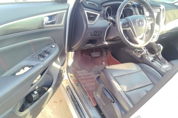 Used CHANGAN CS75 2016 1.8T Automatic Elite Model China V Standard Driver Seat