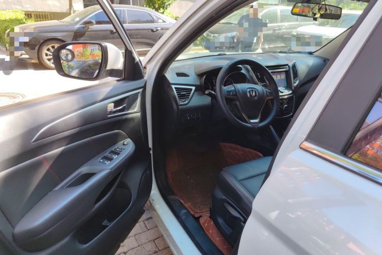 Used CHANGAN CS75 2016 1.8T Automatic Elite Model China V Standard Driver Seat