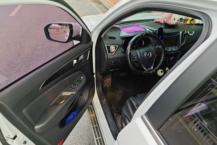 Used CHANGAN CS75 2016 1.8T Automatic Elite Model China V Standard Driver Seat