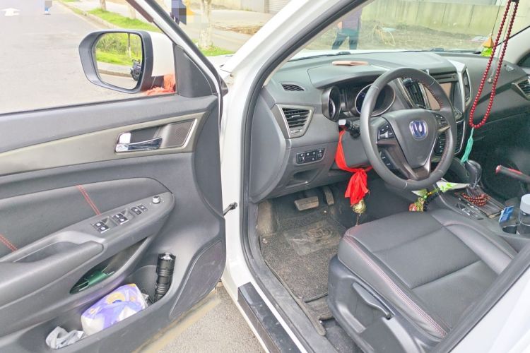 Used CHANGAN CS75 2016 1.8T Automatic Elite Model China V Standard Driver Seat