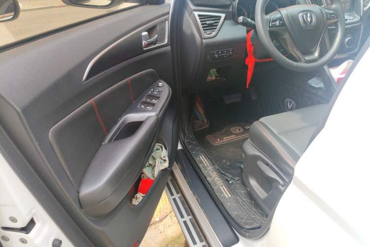 Used CHANGAN CS75 2016 1.8T Automatic Elite Model China V Standard Driver Seat
