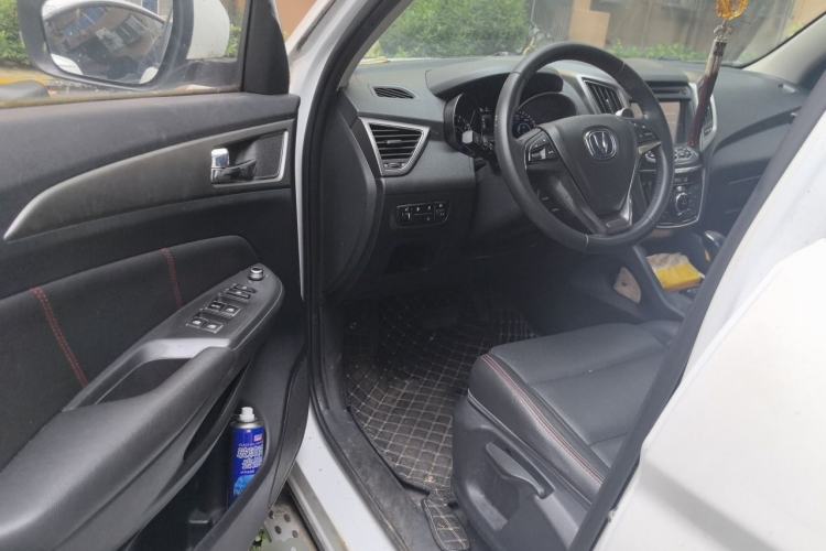 Used CHANGAN CS75 2016 1.8T Automatic Elite Model China V Standard Driver Seat